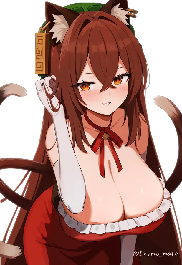 麻呂太 page 4 full