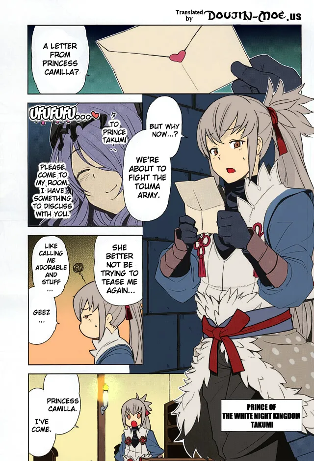 MIDNIGHT PRINCESSES page 2 full