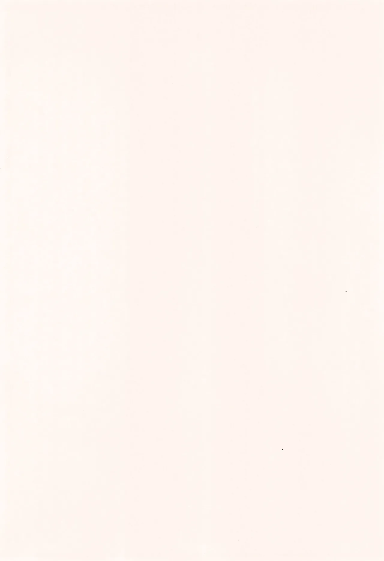 Yoi mo Amai mo page 4 full