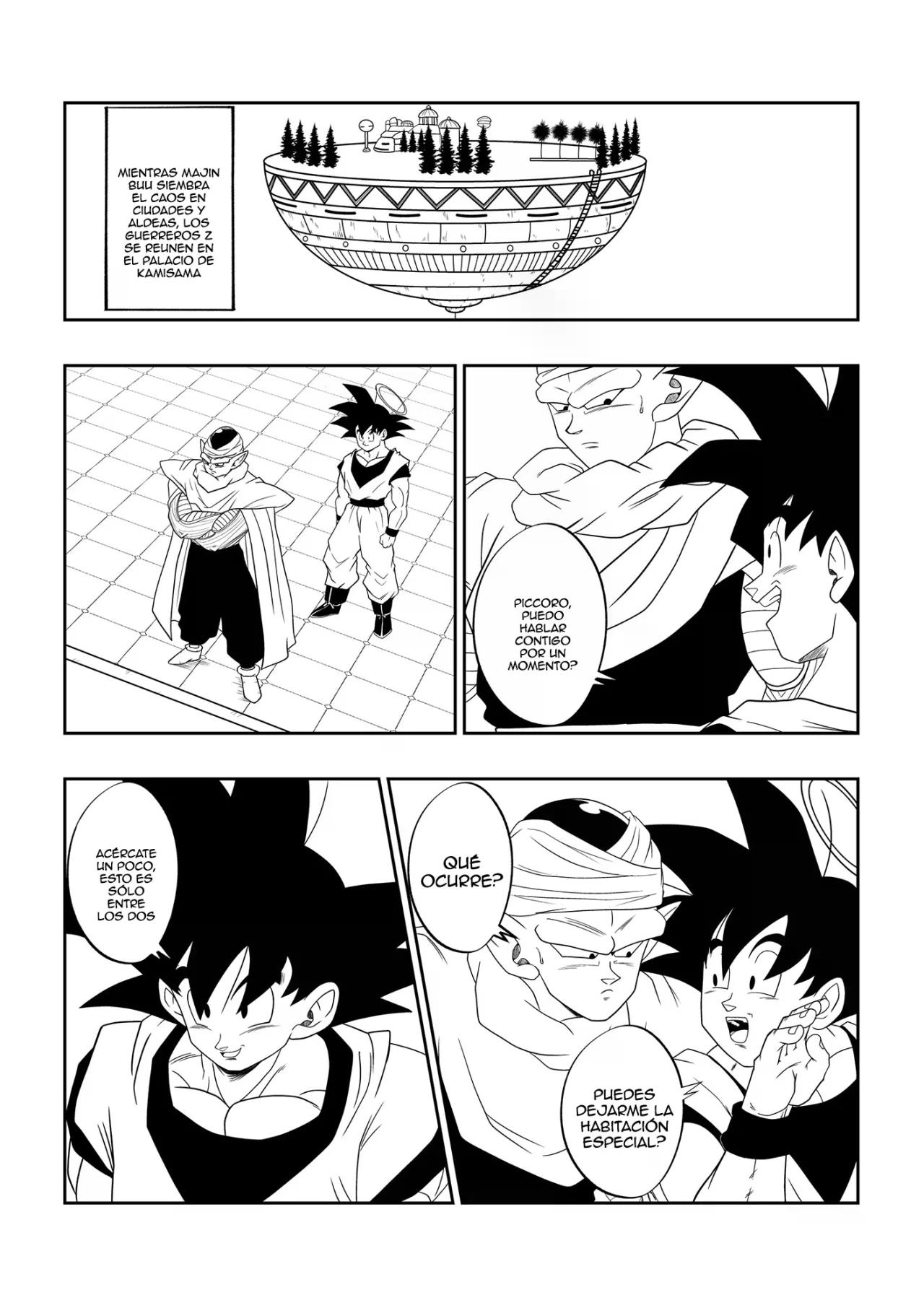 Among the Shadows of the Palace 1-4 page 3 full