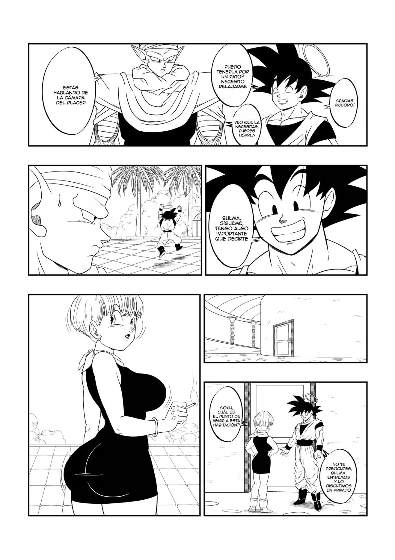 Among the Shadows of the Palace 1-4 page 4 full
