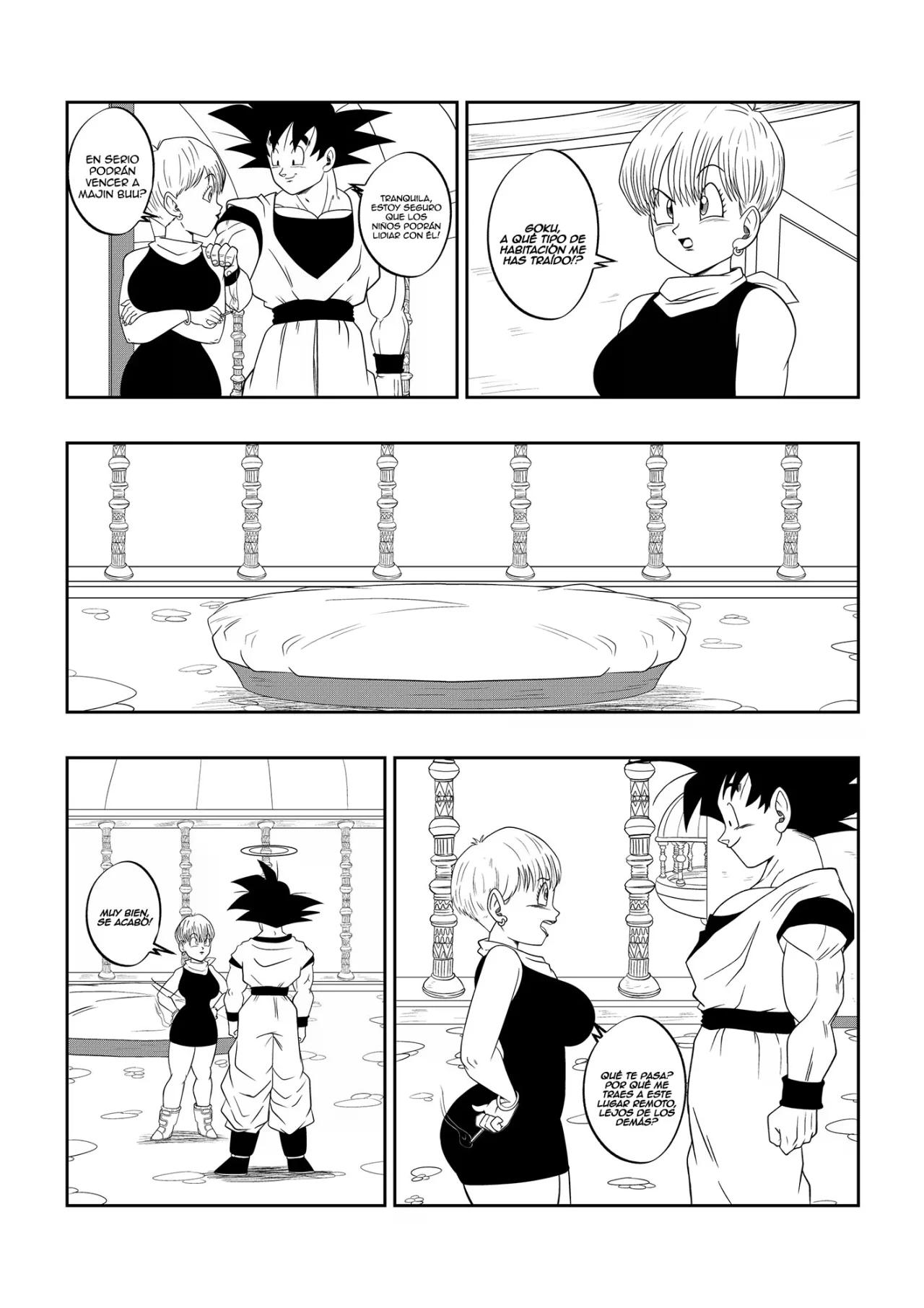 Among the Shadows of the Palace 1-4 page 5 full