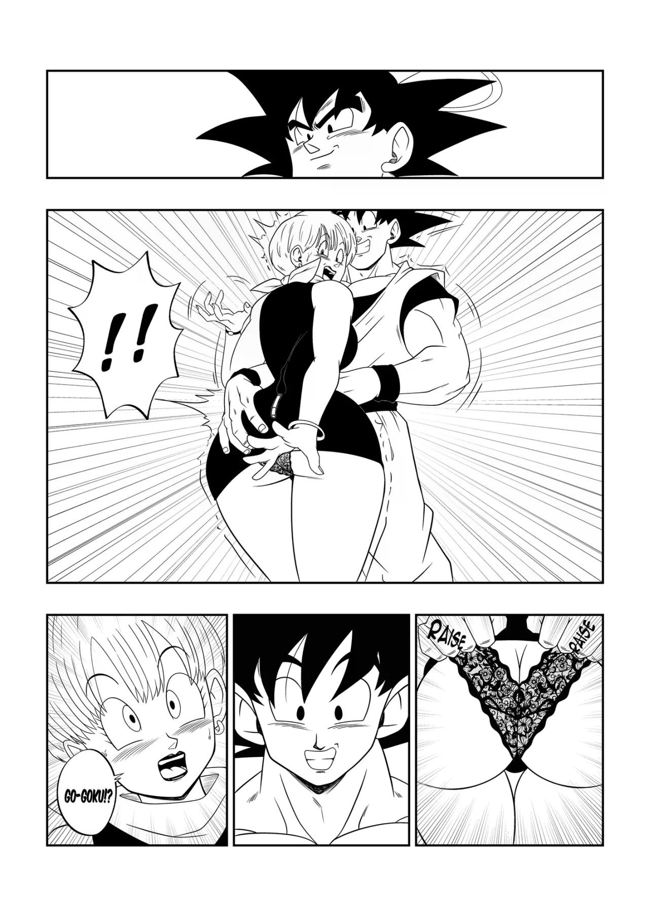 Among the Shadows of the Palace 1-4 page 6 full