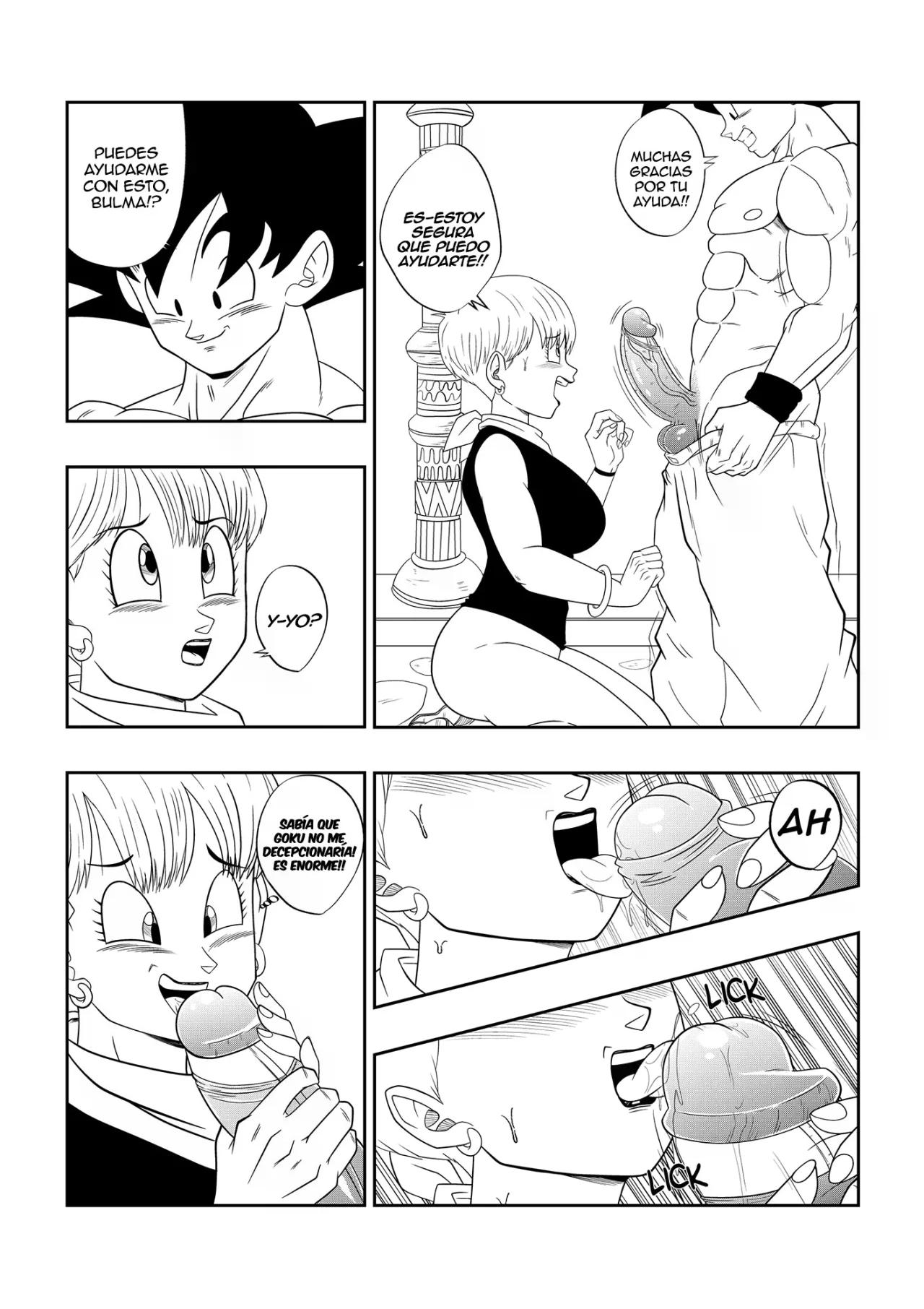 Among the Shadows of the Palace 1-4 page 9 full