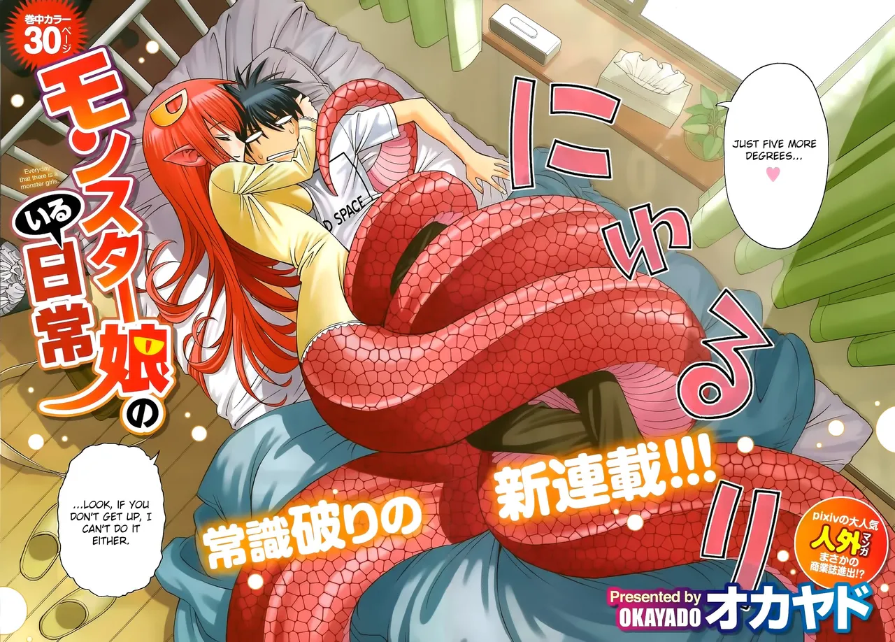 Everyday Monster Girls 1-40 page 2 full