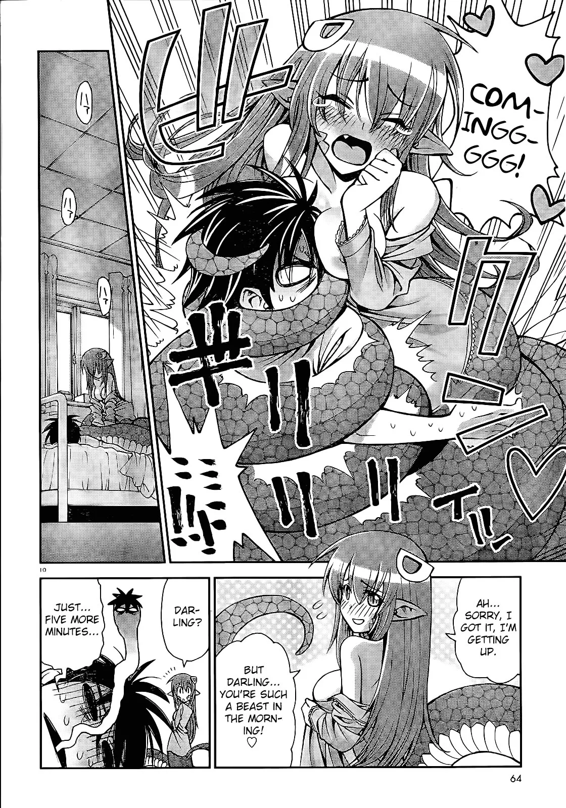 Everyday Monster Girls 1-40 page 8 full