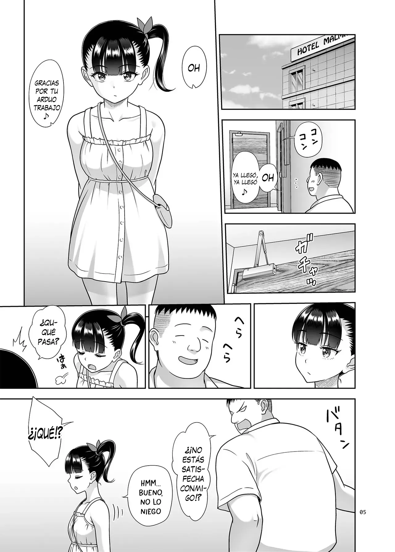 Delivery na Syoujo no Ehon 6 - Un libro sobre una chica a domicilio  6 page 4 full