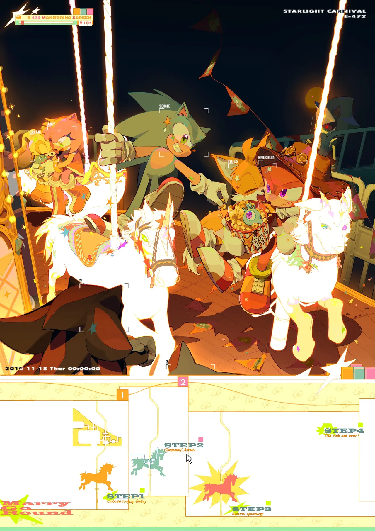 咚伯木 page 3 full