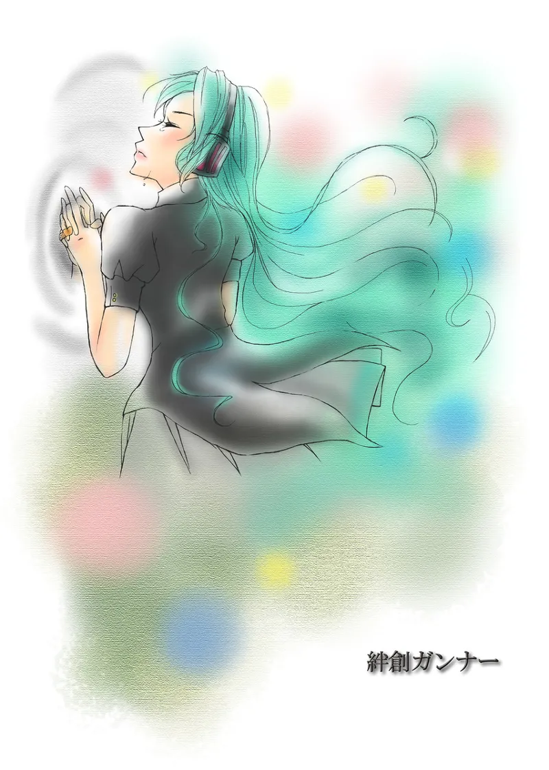 Artist:青磁 page 8 full