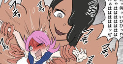 漫画くすぐり怪奇物語〜case1-2