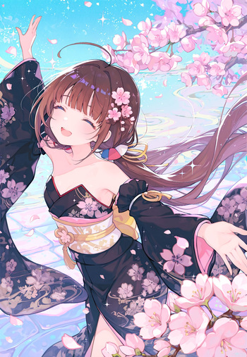 CHERRY BLOSSOM TEASE – FLORAL KIMONO cover