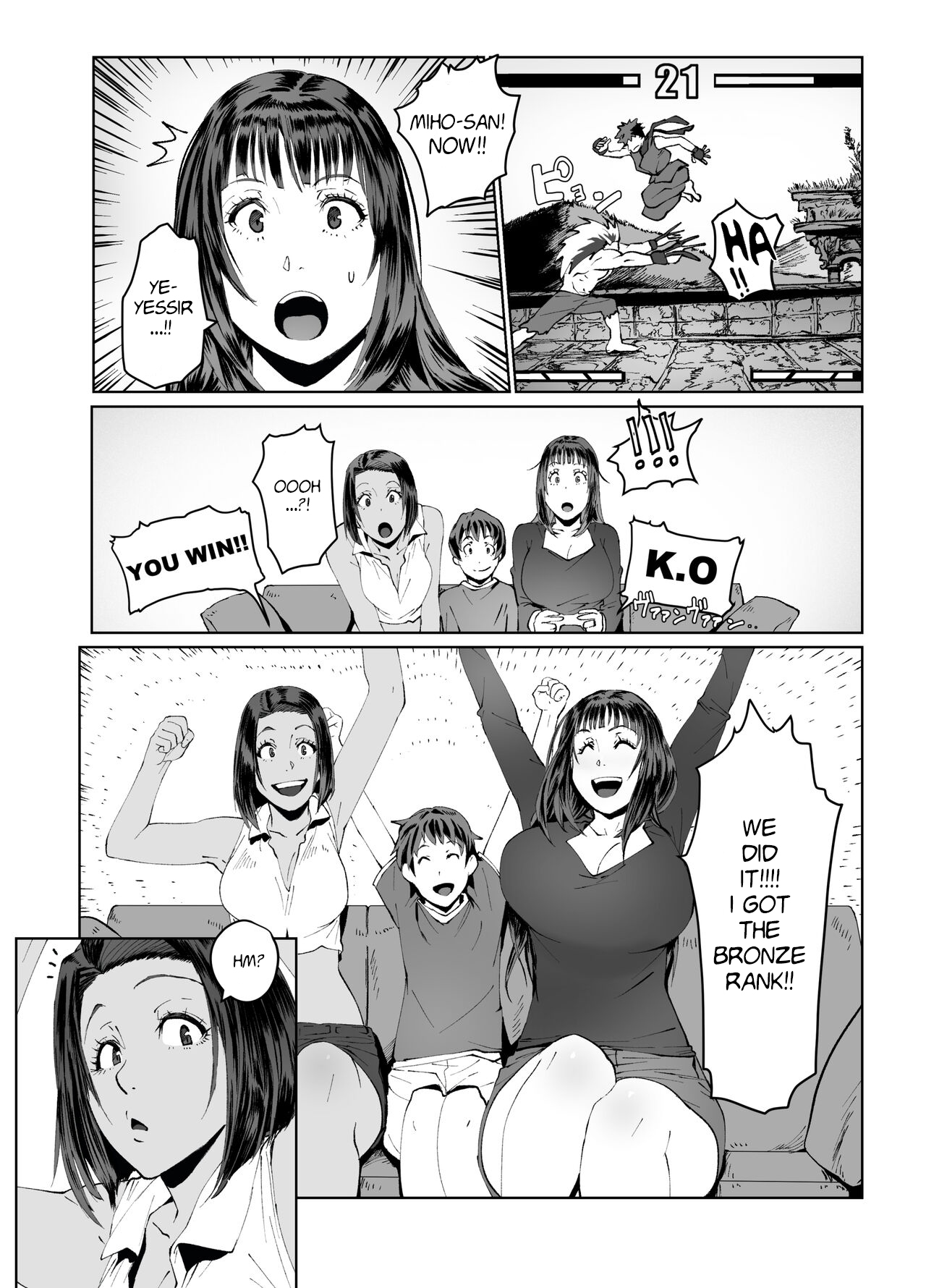 Hitozuma Max! Oku-sama wa Game &amp; Sex Friend - English - page 10 full