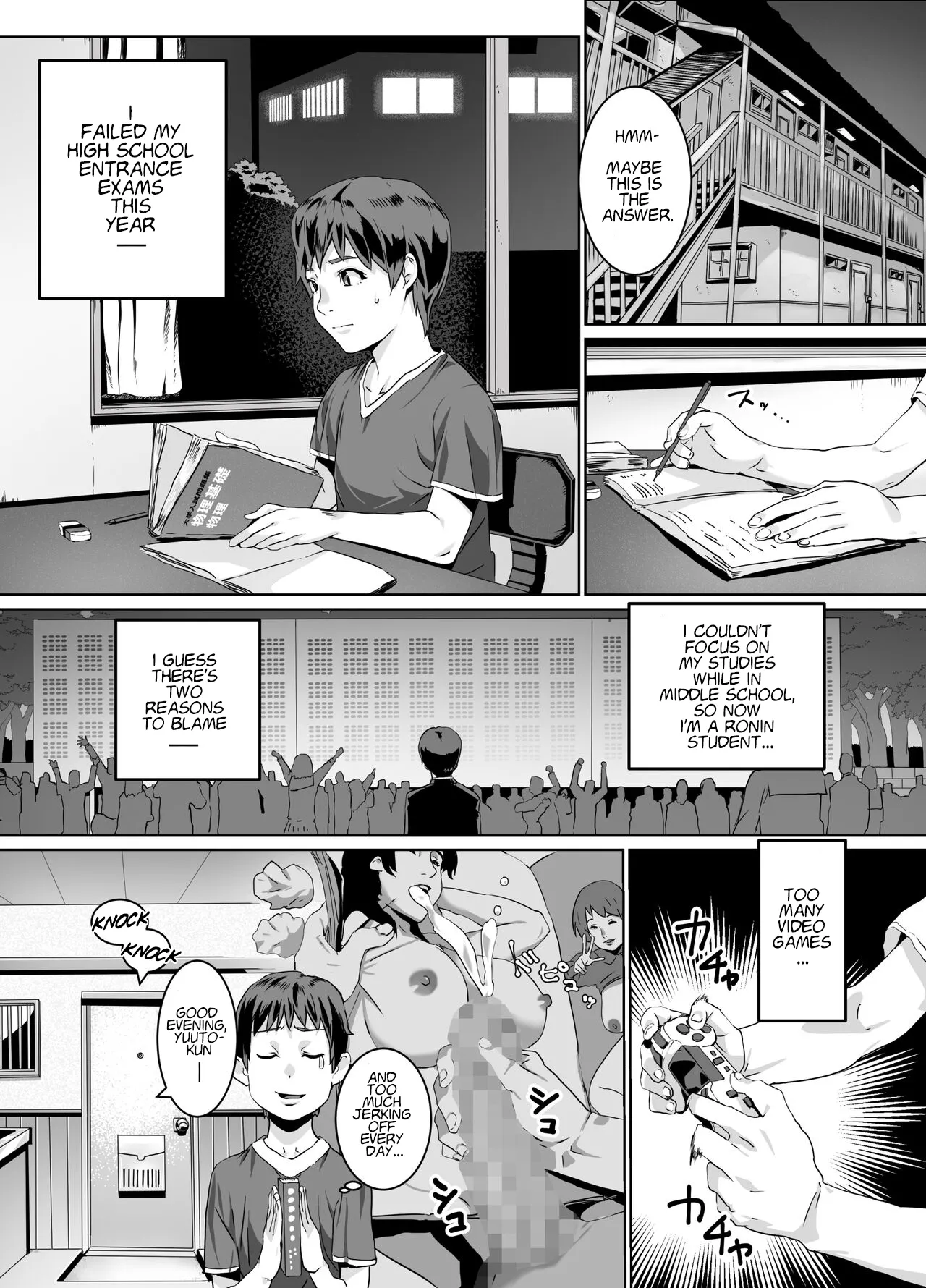 Hitozuma Max! Oku-sama wa Game &amp; Sex Friend - English - page 3 full