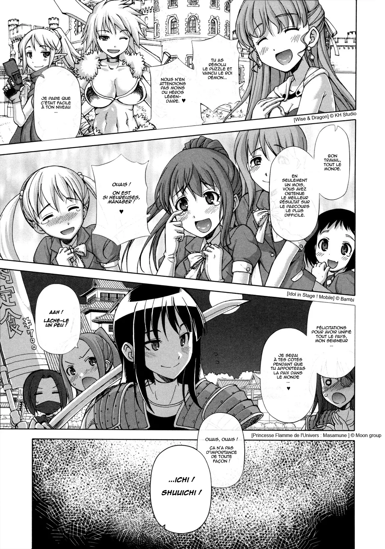 Ou-Sama Appli - King App page 7 full