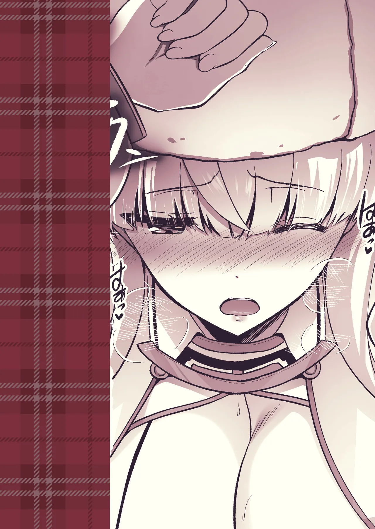 Saishin Gijutsu De Onedari Mizugi Mode page 2 full