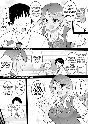 Karami cover