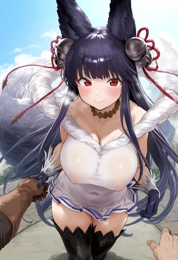 LigmaSugmadi- Yuel gbf cover