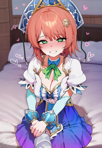 Stella glow cover