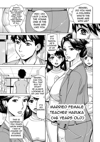 Dakaretagari no Tsuma Onna Tachi Ch. 6 cover