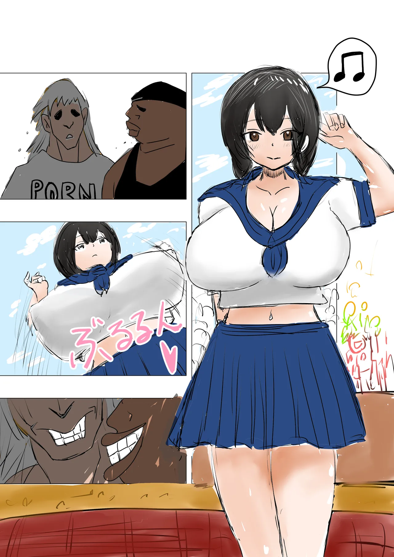 tanetsuke gomen ‼ 巨乳 kakutō musume no ma hiro san no maki page 5 full