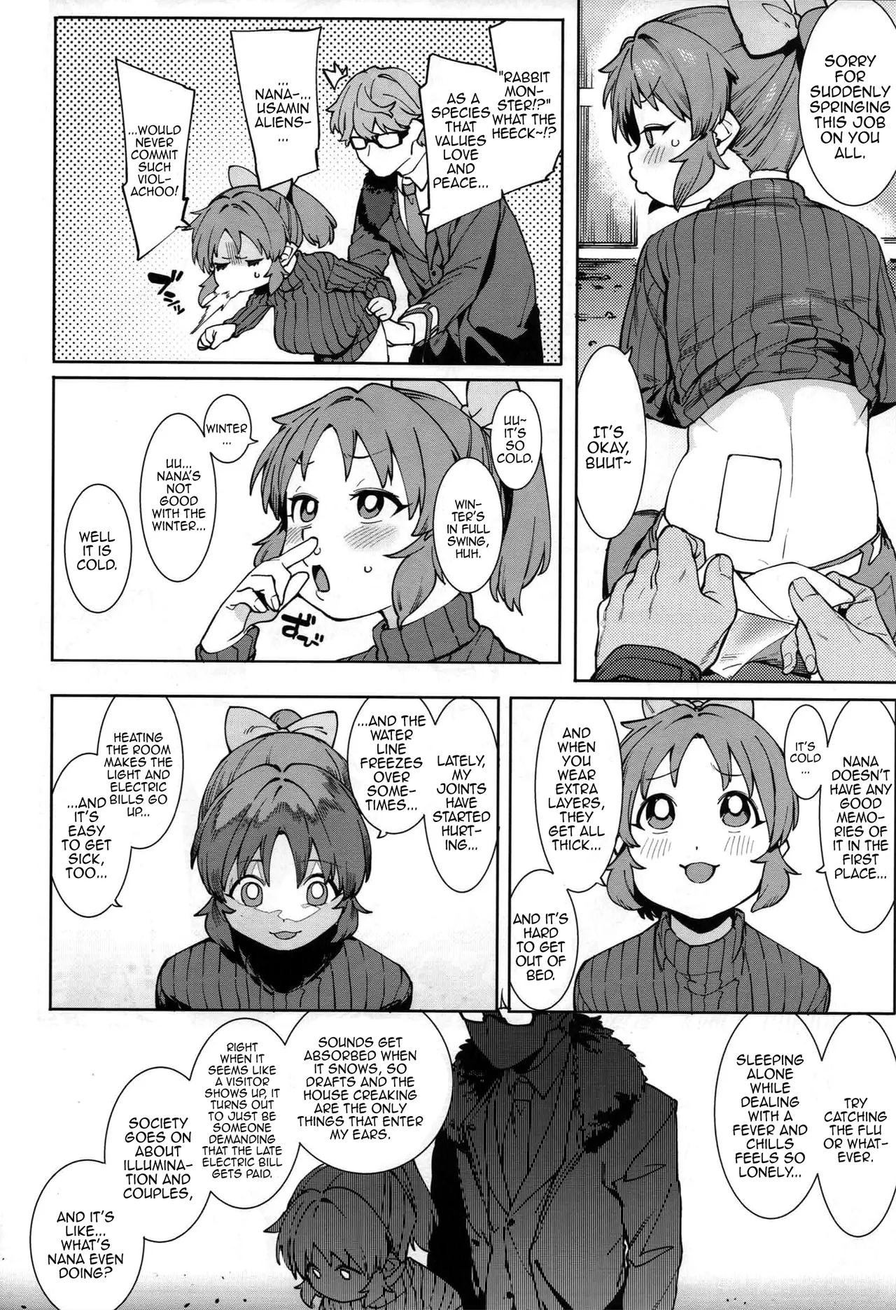 Tabegoro Bunny sorbet / Ripe Bunny Sorbet page 3 full