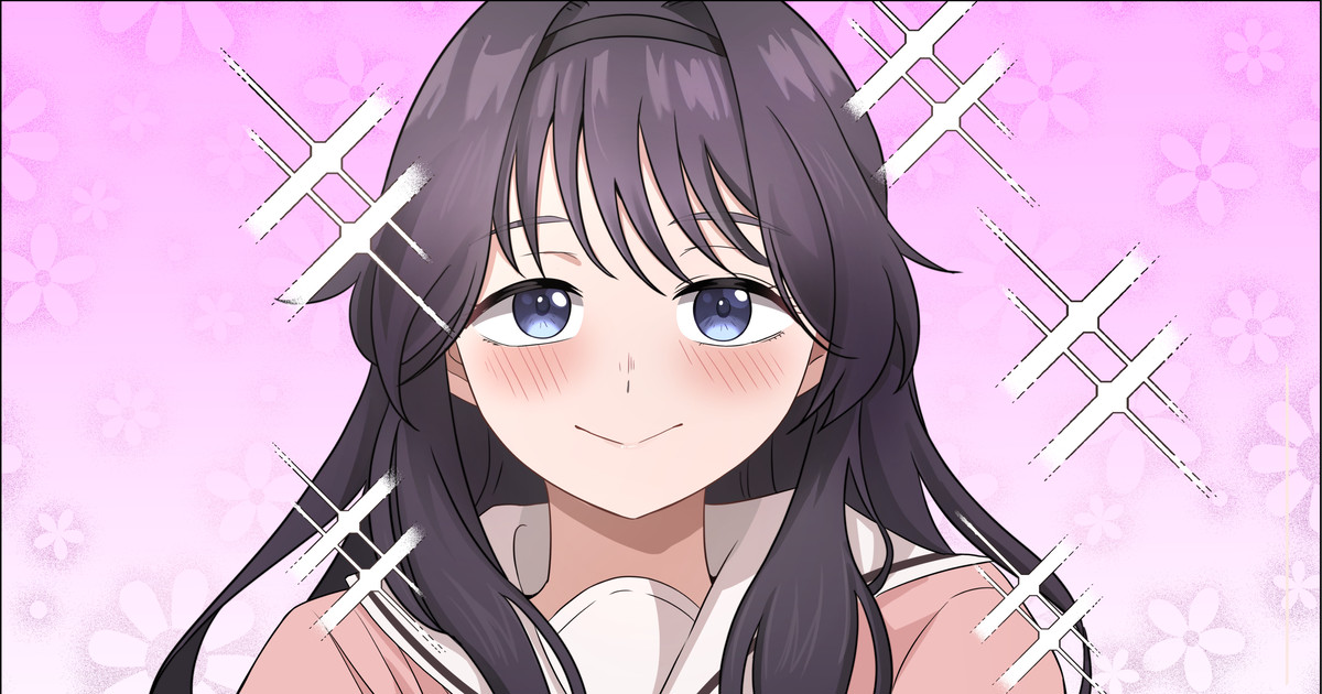 Waguri Kaoruko no Yoru no Ichinichi 2 page 1 full