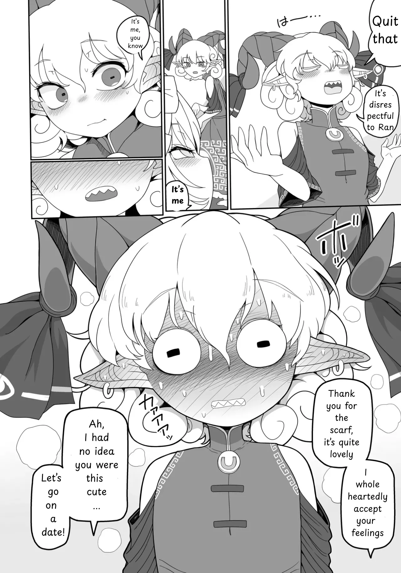 Suki. | LOVE YOU page 7 full