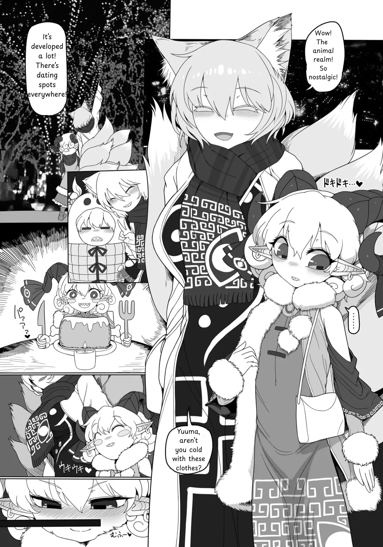 Suki. | LOVE YOU page 8 full