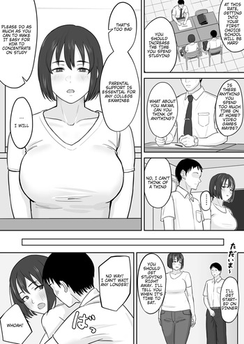 The Story of a Couple Neglecting Study to Have Sex cover