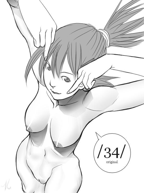 Artist - magi page 6 full