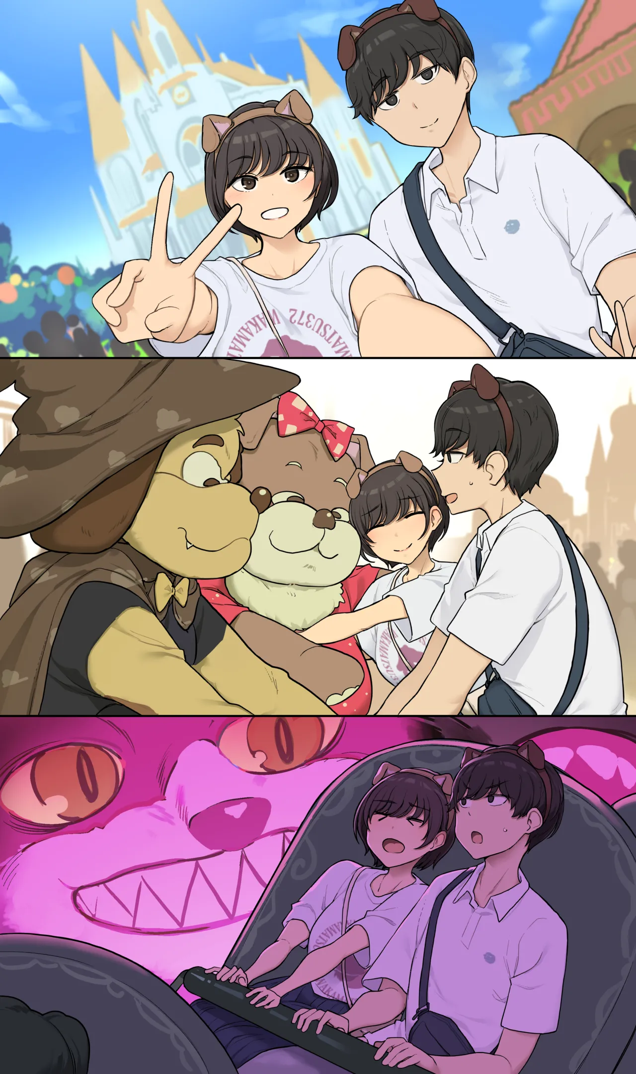 Marchen Kirakira Date no Ato ni Otagai Motome Au dake no Honki Sex Suru Ichinichi | 반짝반짝 동화풍 데이트 후 그저 서로를 요구하는 진심 섹스를 하는 하루 page 1 full