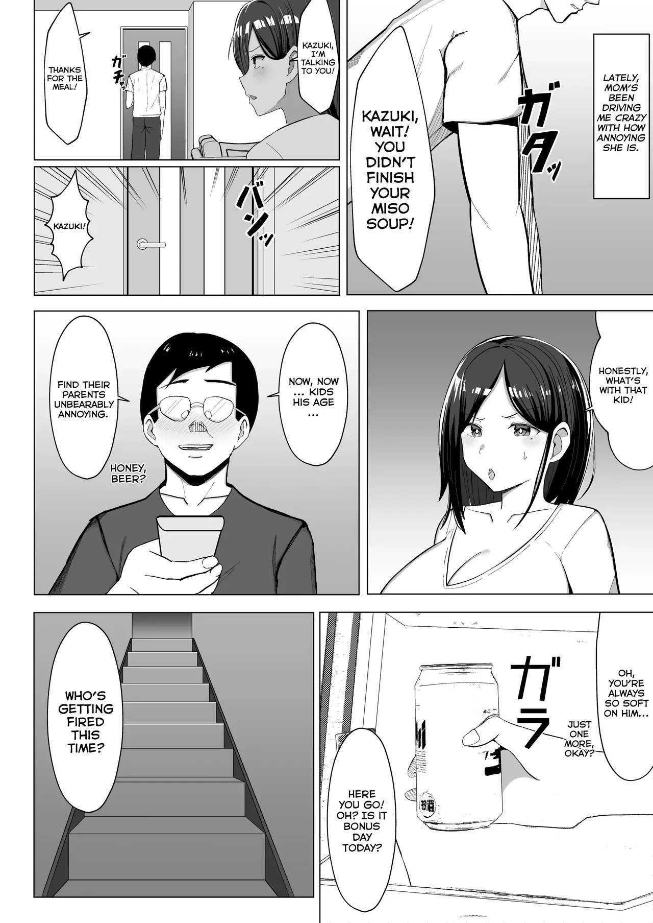 Kaa-chan to Sex Shinai to Derarenai Heya ~Kuchiurusai Haha to Hankouki no Ore~ | A Room I Can't Leave Without Having Incestuous Sex With My Mom: My Nagging Mother and Rebellious Me page 3 full