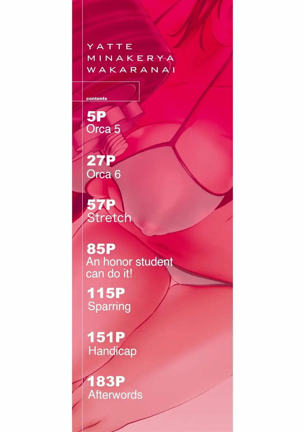 Yatte Minakerya Wakaranai page 2 full