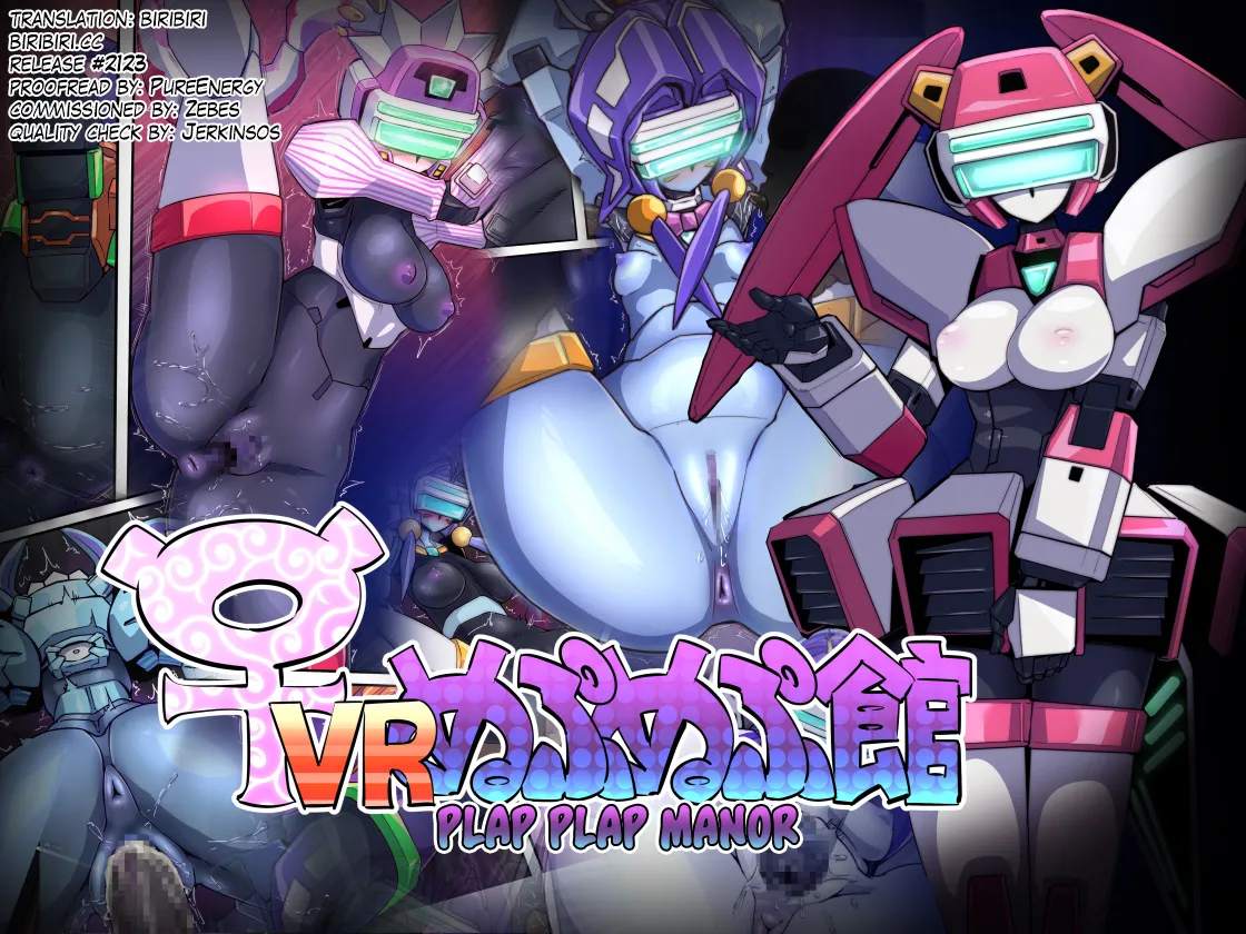 ♀ VR Nupunupukan page 1 full