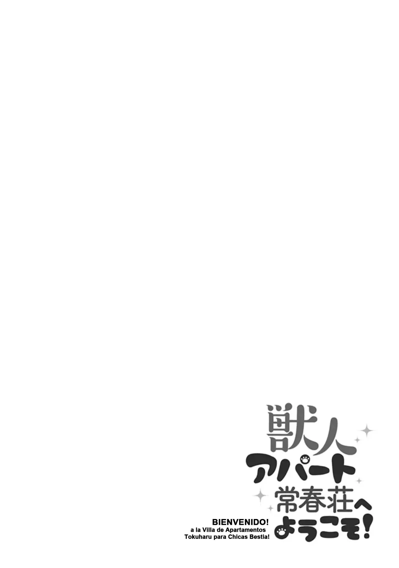 Juujin Apart Tokoharusou e Youkoso! page 6 full