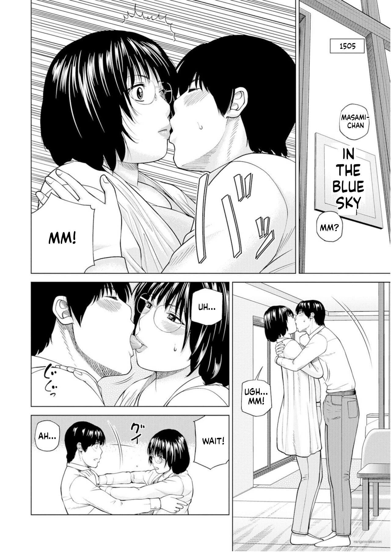 Zoku Fuufu Koukan Ryokou  Part.1 page 5 full