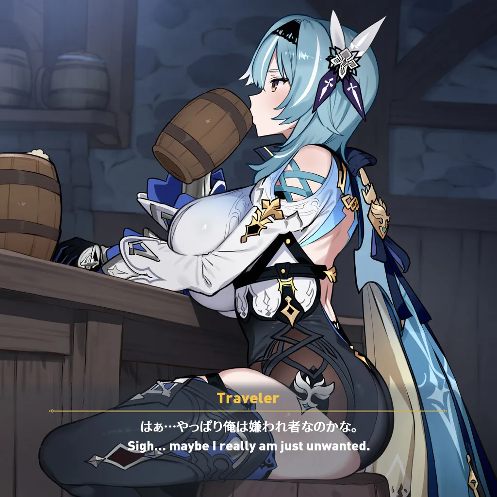 NTR Mondstadt - Eula &amp; Mona page 2 full