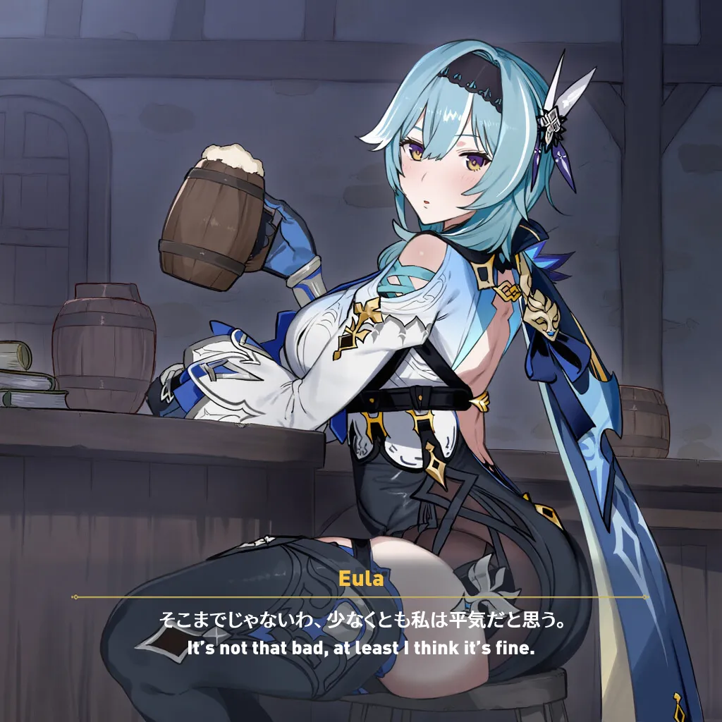 NTR Mondstadt - Eula &amp; Mona page 3 full