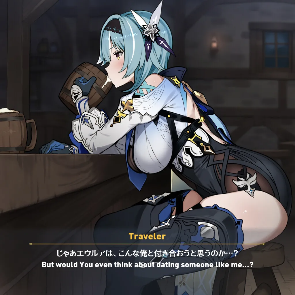 NTR Mondstadt - Eula &amp; Mona page 4 full