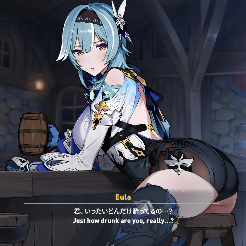 NTR Mondstadt - Eula &amp; Mona page 5 full