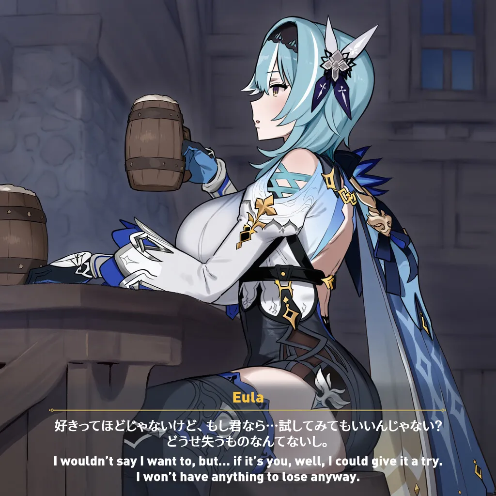 NTR Mondstadt - Eula &amp; Mona page 6 full