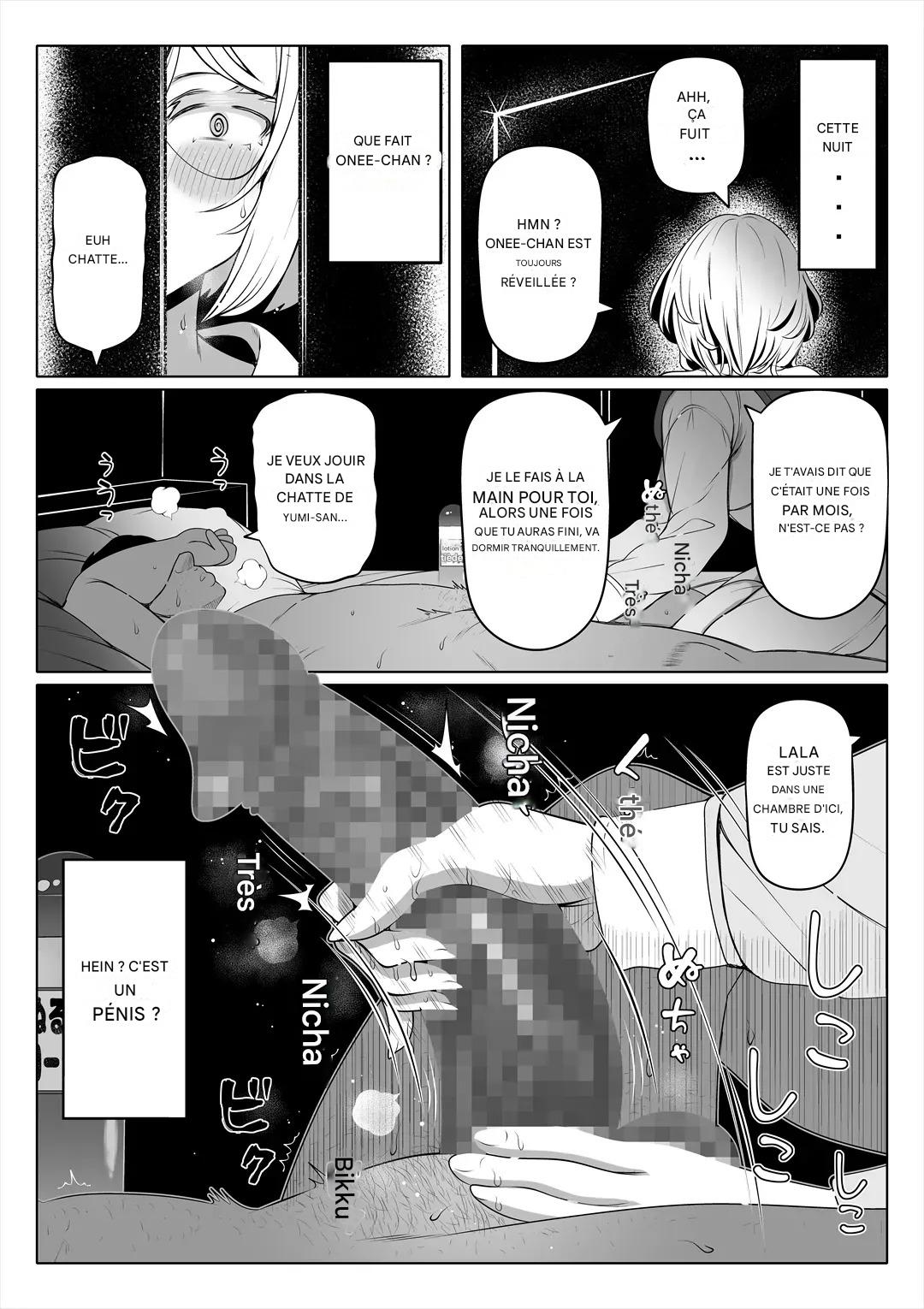 Tsuma no Imouto 2 - Wife's Younger Sister 2 page 1 full