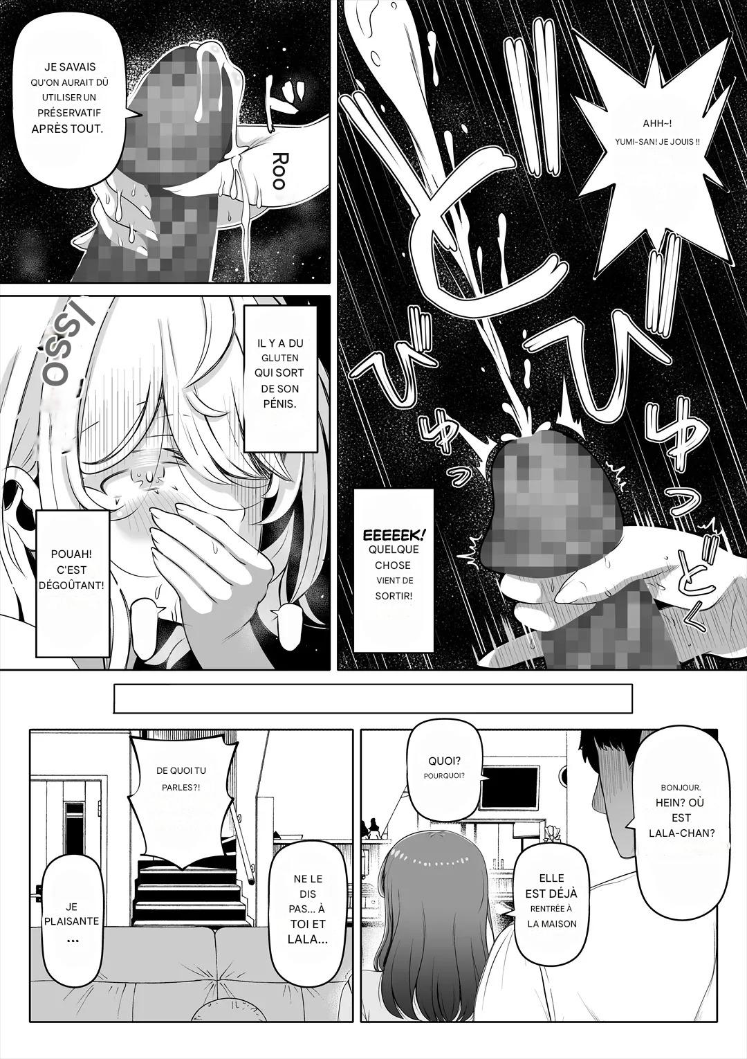 Tsuma no Imouto 2 - Wife's Younger Sister 2 page 4 full