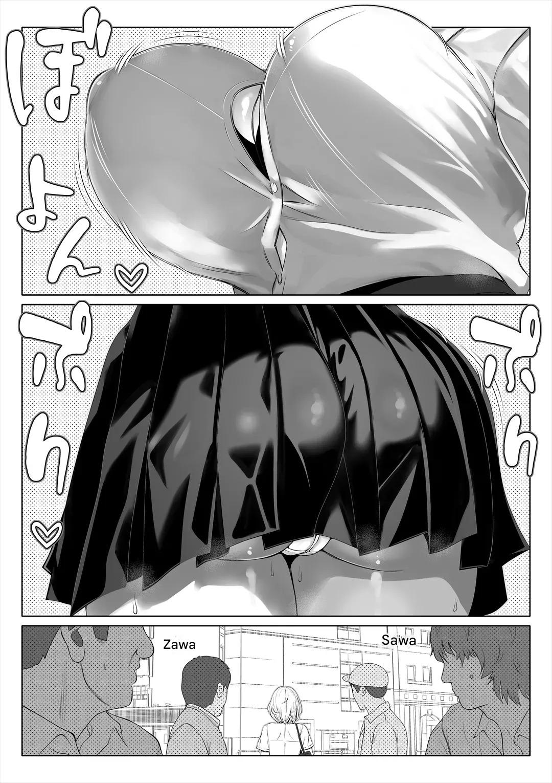 Tsuma no Imouto 2 - Wife's Younger Sister 2 page 6 full