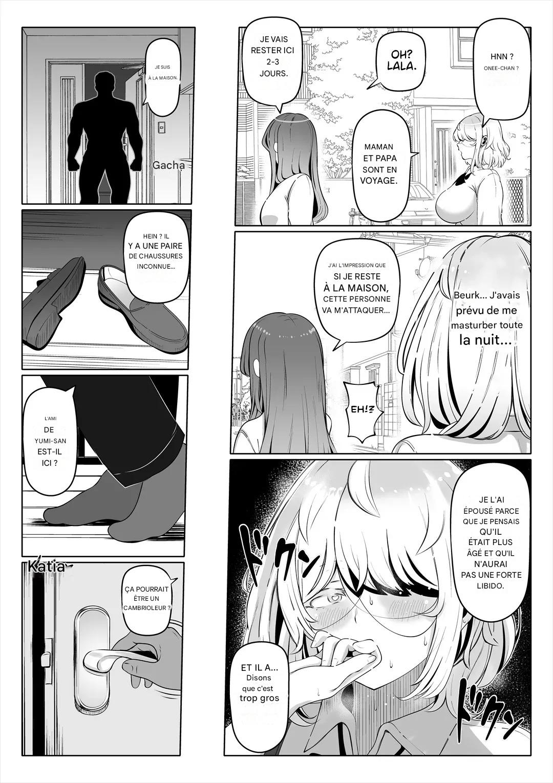 Tsuma no Imouto 2 - Wife's Younger Sister 2 page 8 full