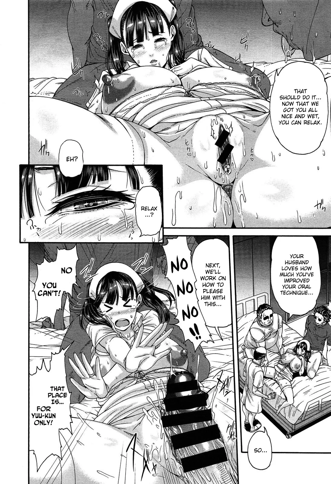 Kango Shidou Onegaishimasu! | Curami Tutto page 10 full