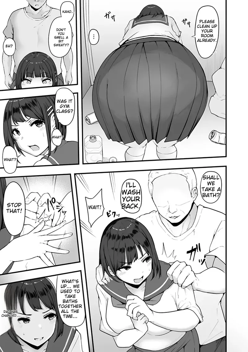 Awakening of the ~Female Instinct~ page 7 full