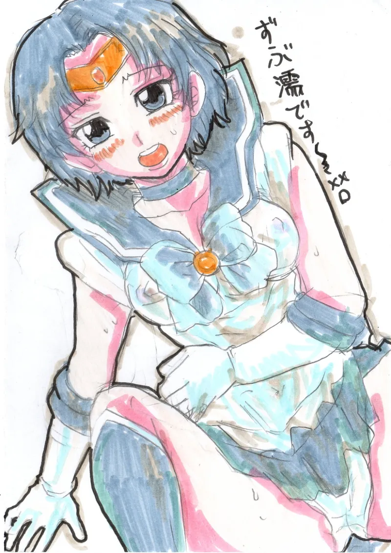 artist:ヘップバーン page 9 full