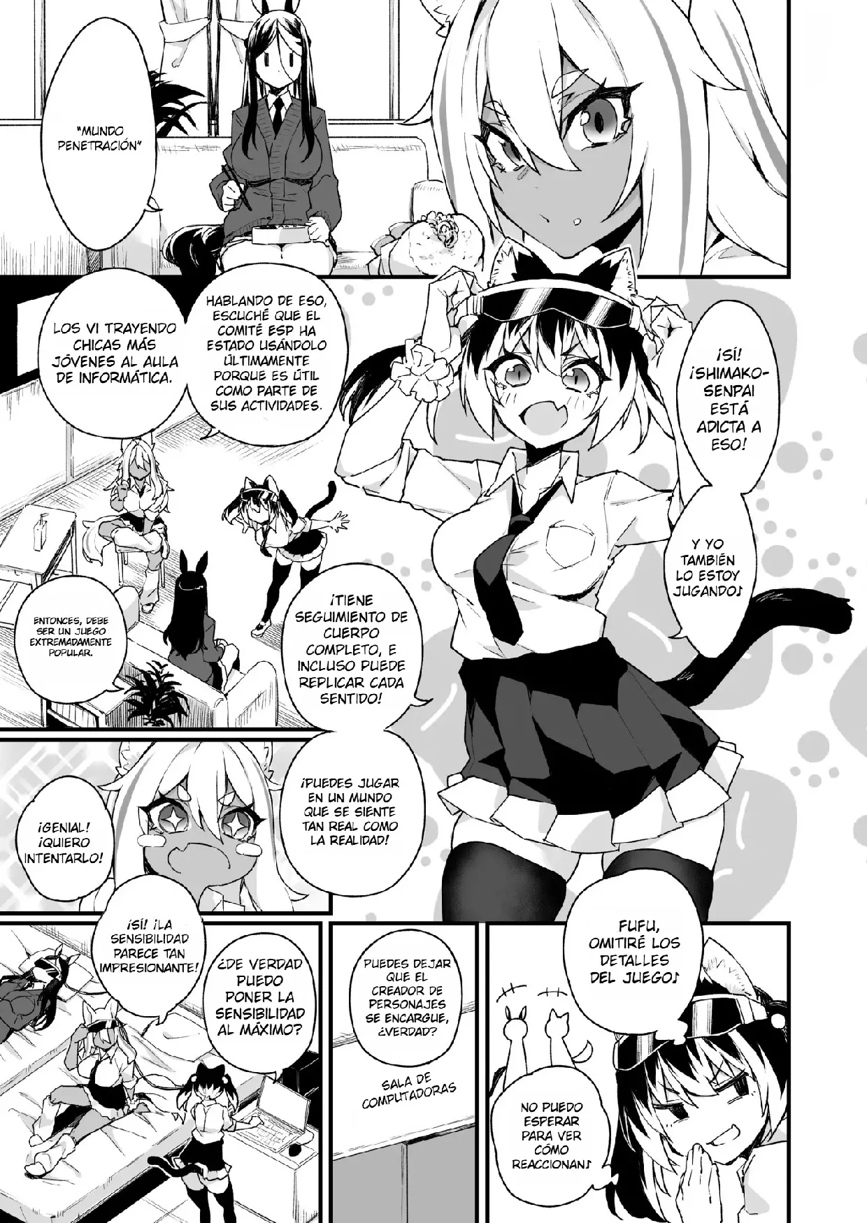 Futanari Overdose Fanza Edition Bonus｜Sobredosis Futanari. Bonus de la Edición Fanza page 1 full