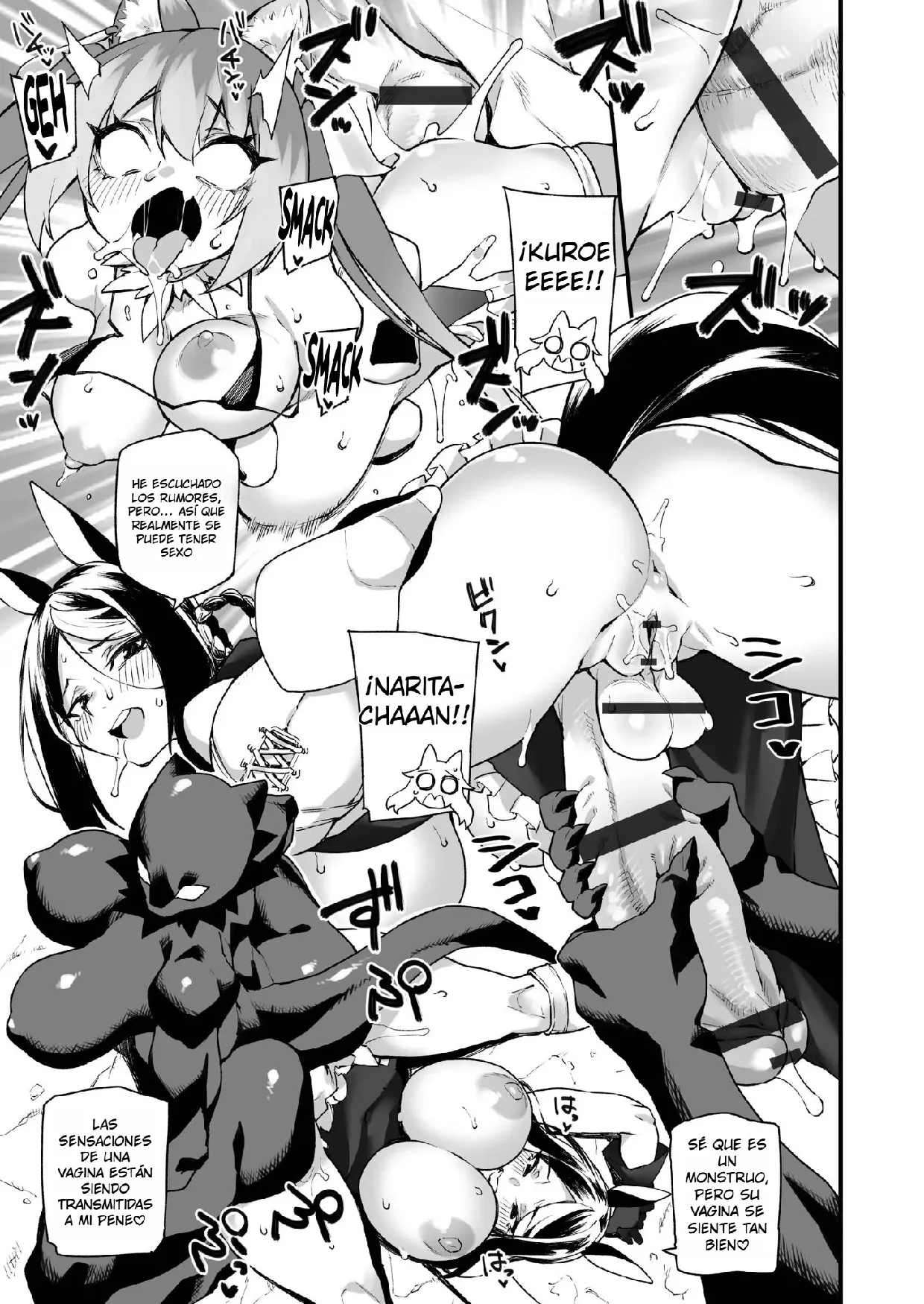 Futanari Overdose Fanza Edition Bonus｜Sobredosis Futanari. Bonus de la Edición Fanza page 5 full